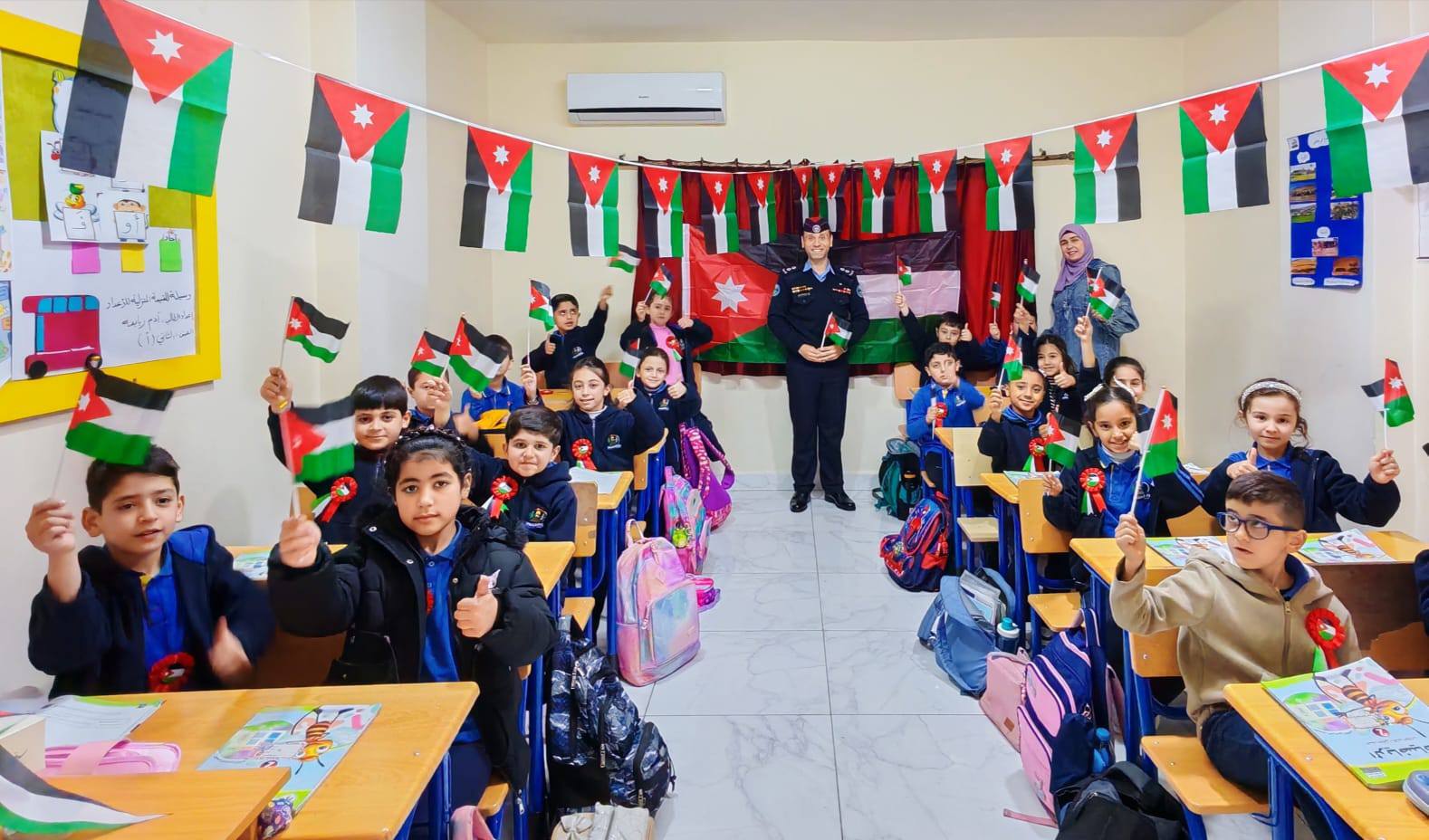 Madar Al-Saa Images 0.7677274932210343