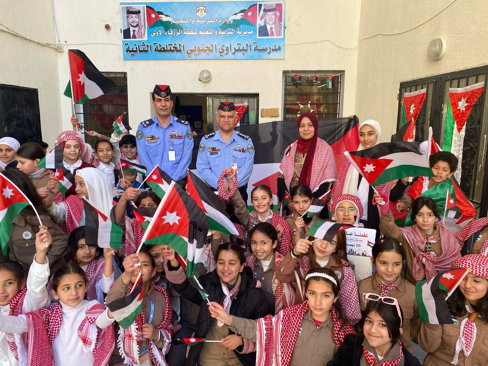 Madar Al-Saa Images 0.09623957091749447