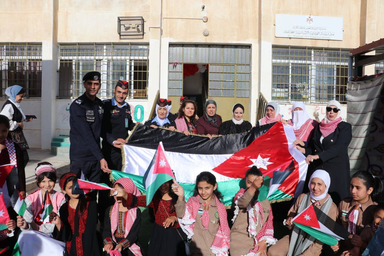 Madar Al-Saa Images 0.3724305701165992