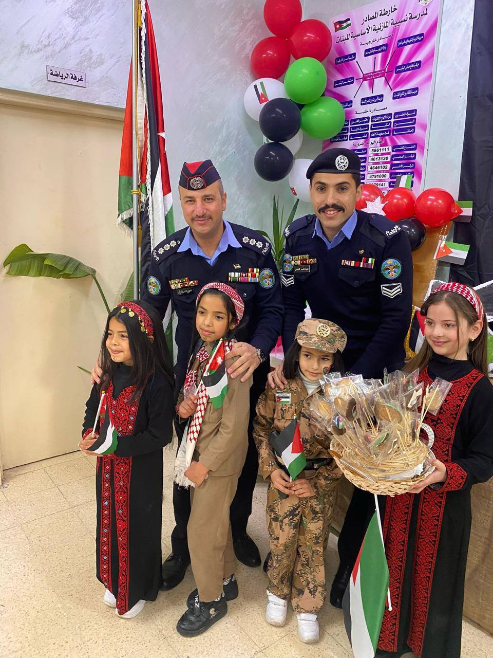 Madar Al-Saa Images 0.9787752788267532