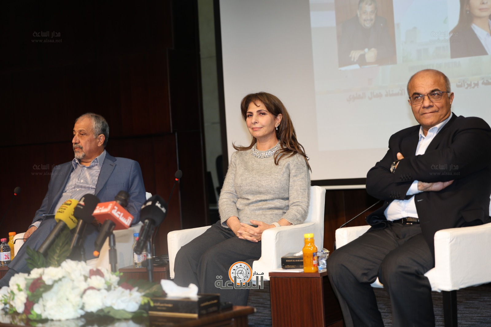 Madar Al-Saa Images 0.47904333121128473