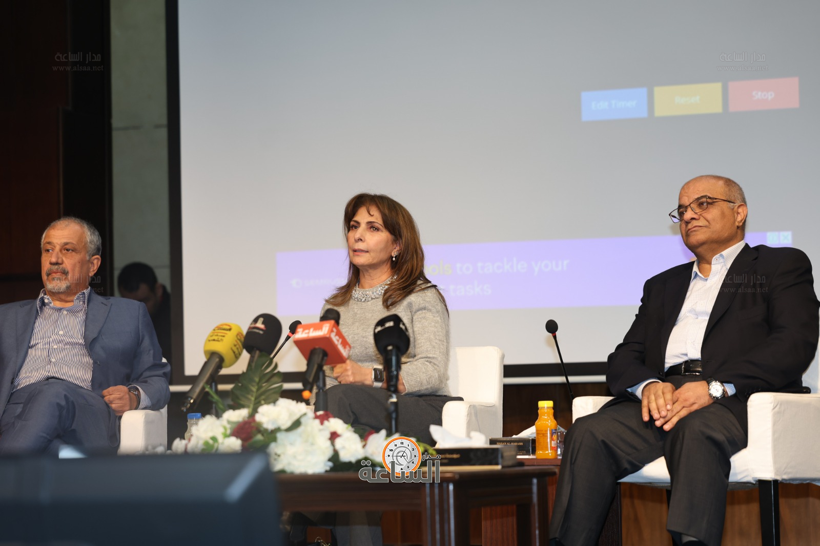 Madar Al-Saa Images 0.9761613308959817