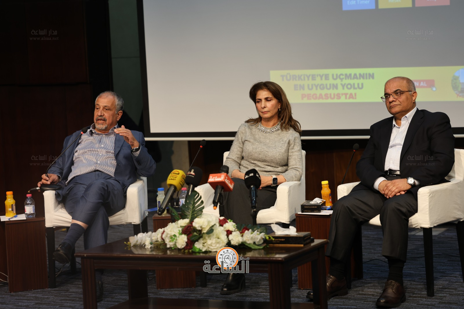 Madar Al-Saa Images 0.5881969744696348