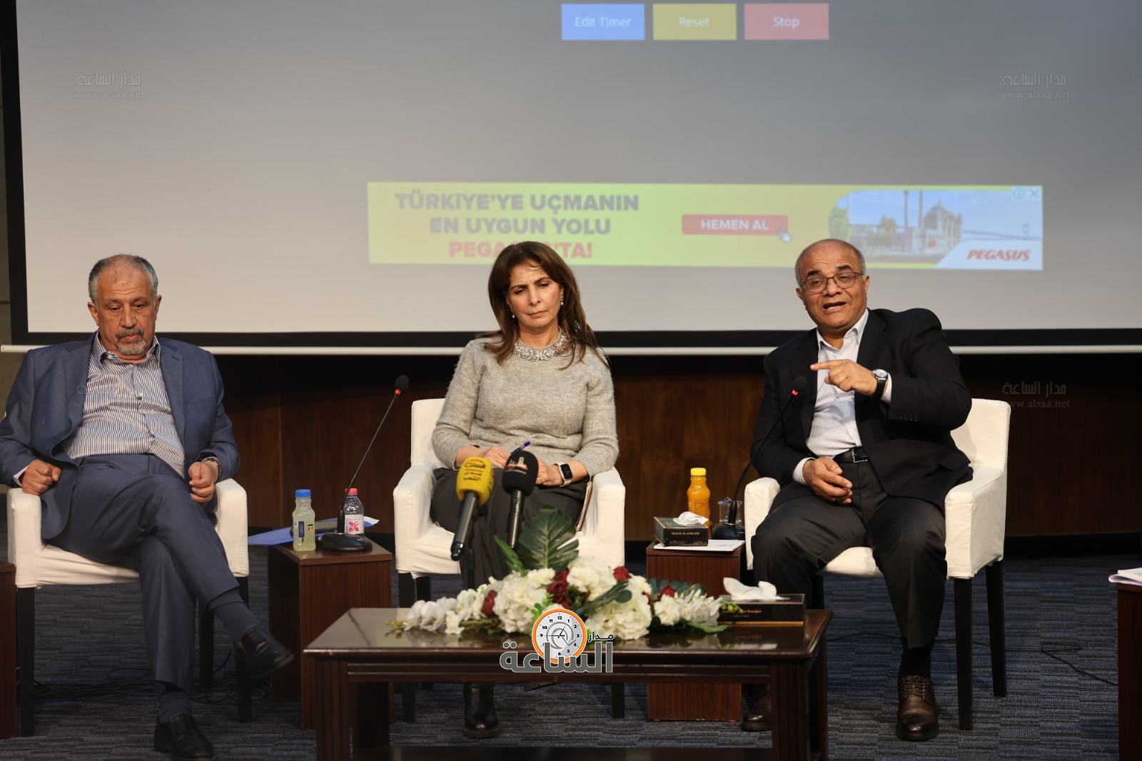 Madar Al-Saa Images 0.2454490993065841