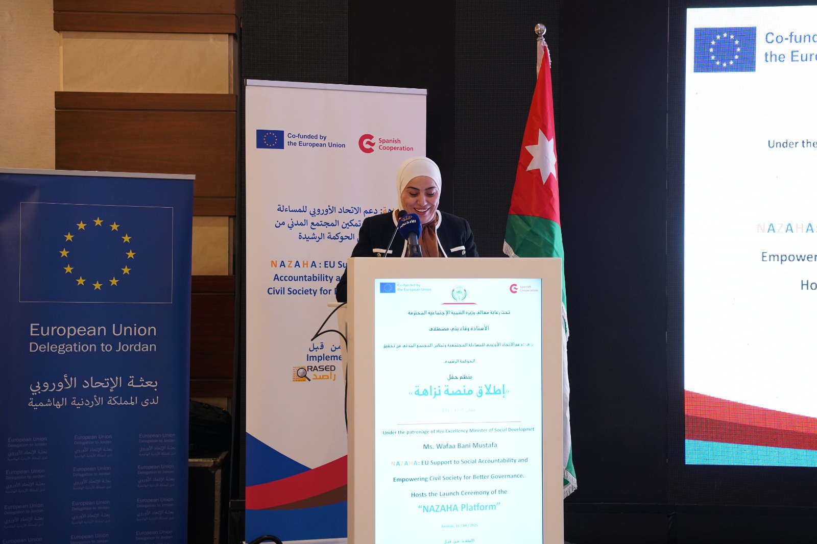 Madar Al-Saa Images 0.9164981636183228