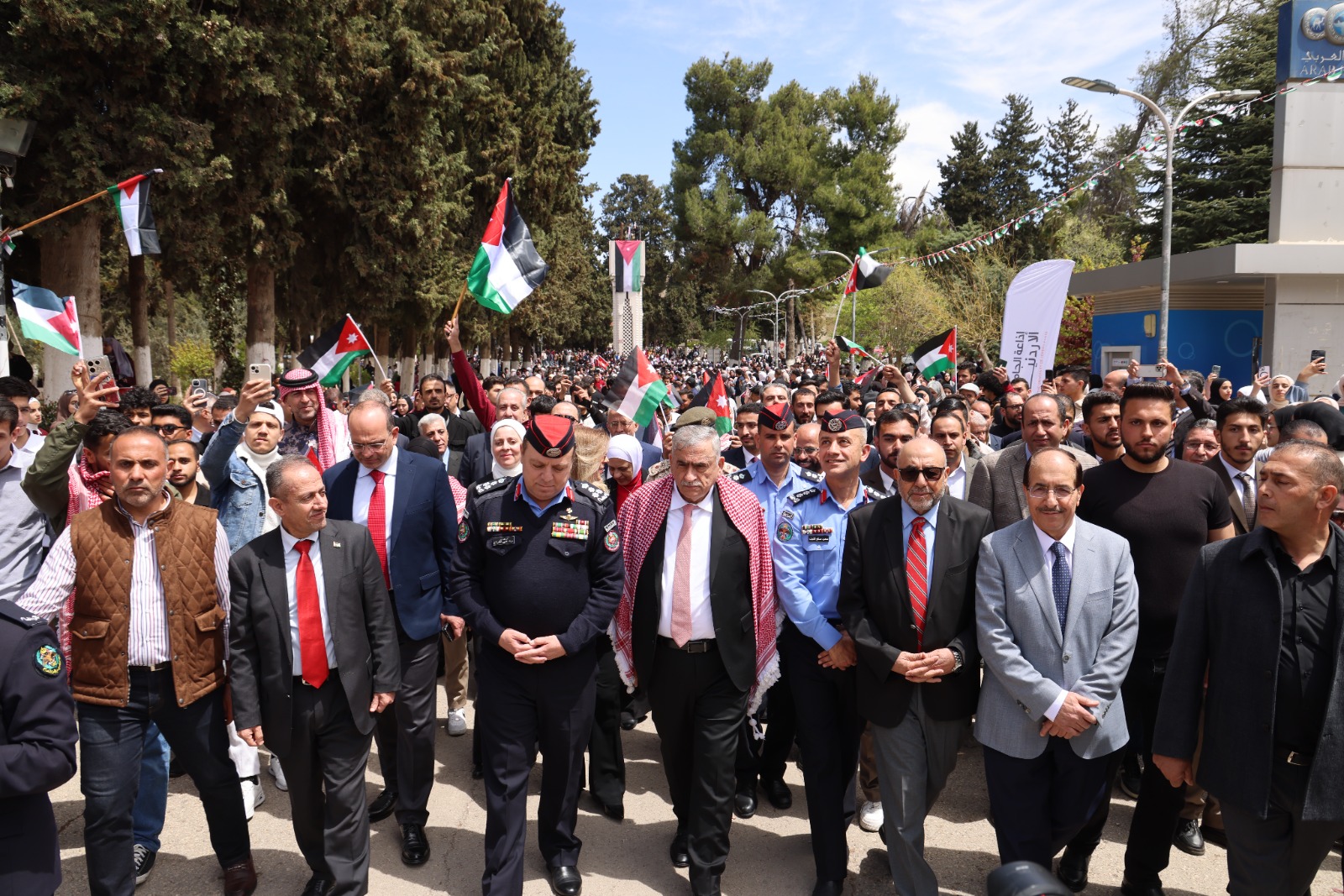 Madar Al-Saa Images 0.9818643435735269