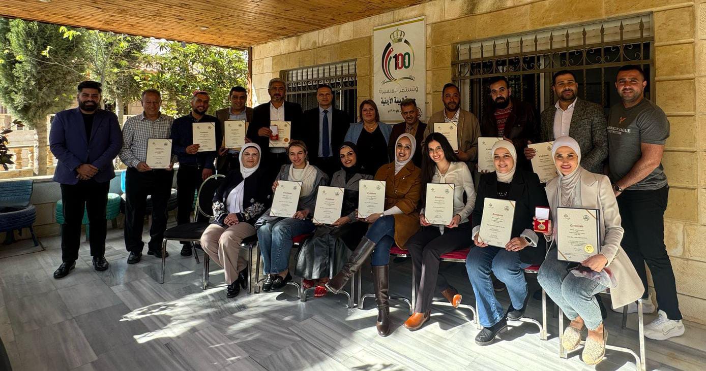 Madar Al-Saa Images 0.9570115241283752