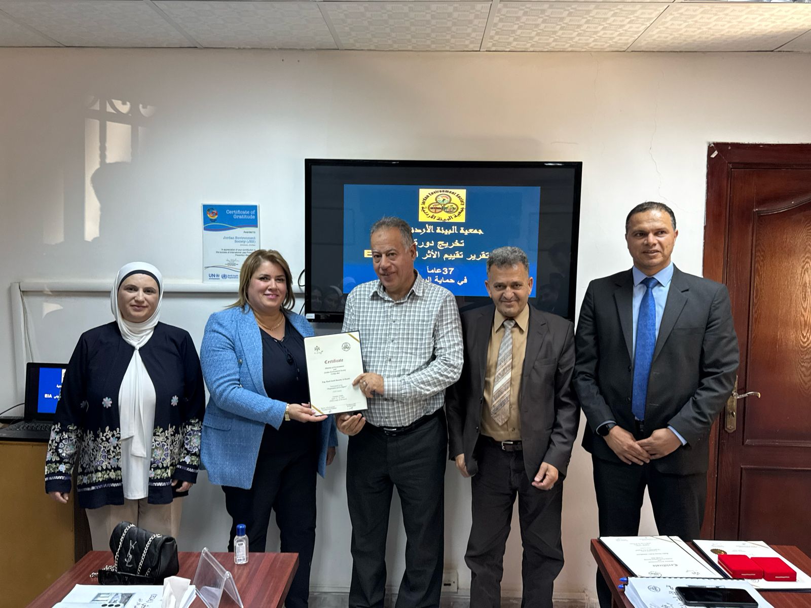 Madar Al-Saa Images 0.48175859581838365