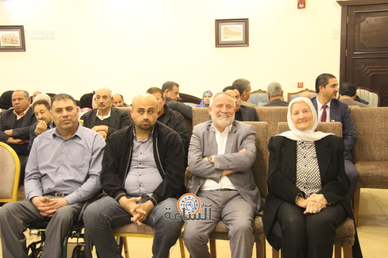 Madar Al-Saa Images 0.7591258274931869