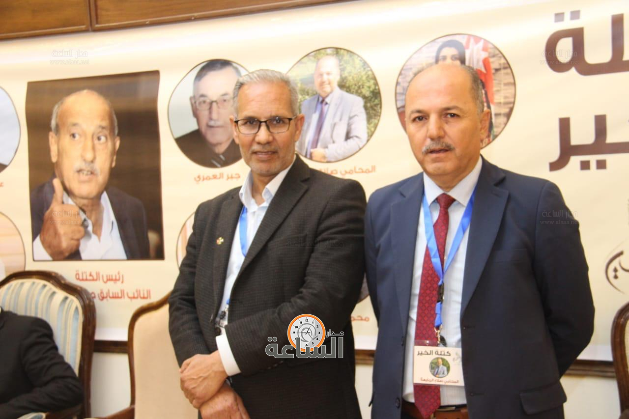 Madar Al-Saa Images 0.7686096038891601