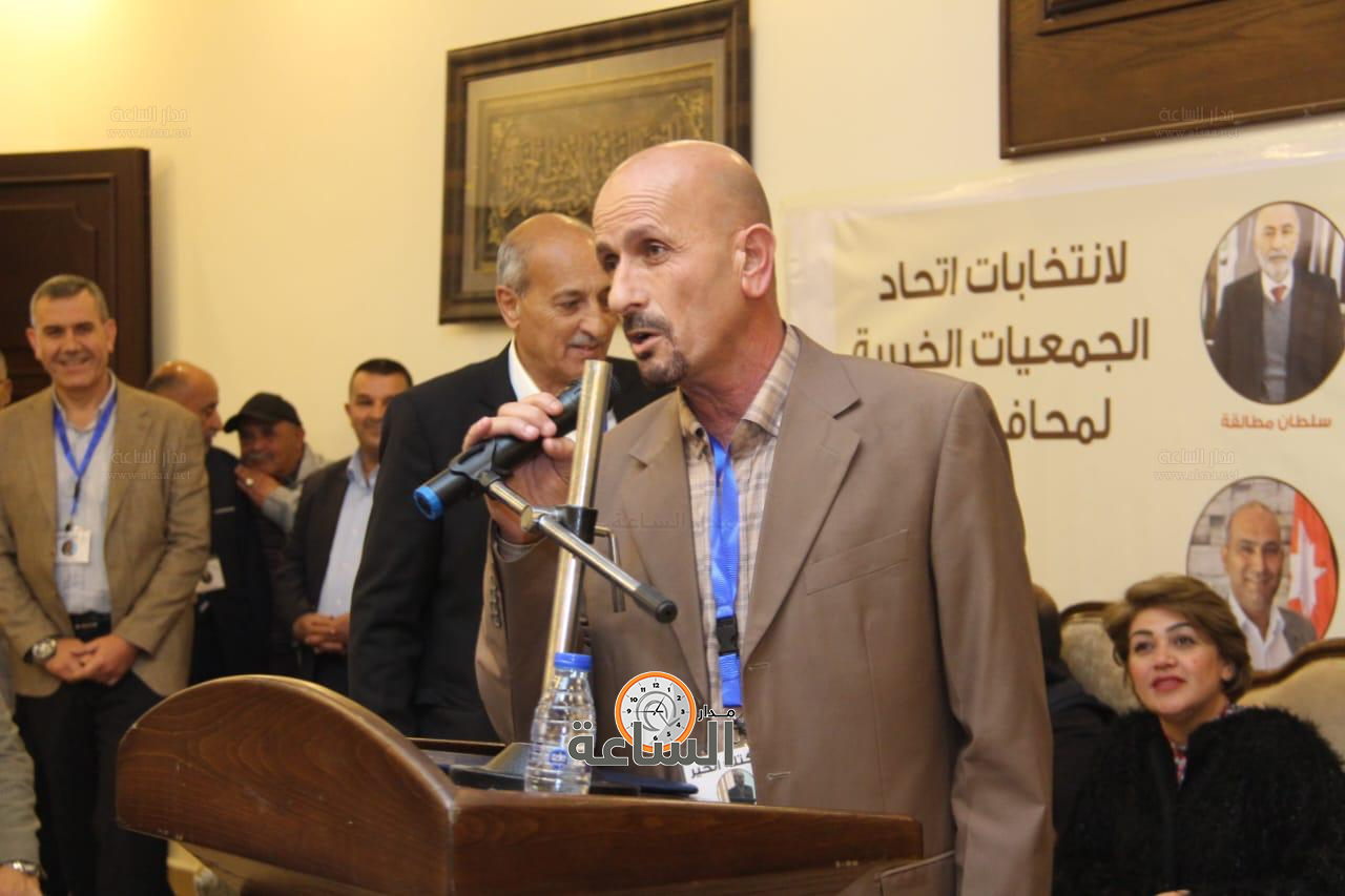 Madar Al-Saa Images 0.64209544559559