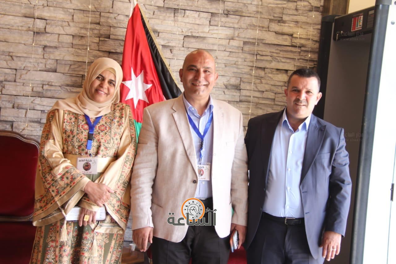 Madar Al-Saa Images 0.7224383826350893