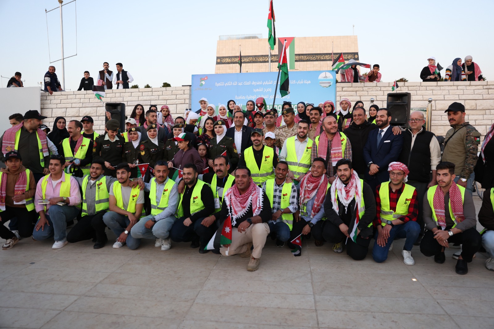 Madar Al-Saa Images 0.7542254626166656