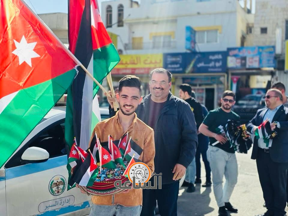 Madar Al-Saa Images 0.7552751531183574