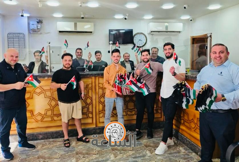 Madar Al-Saa Images 0.3439765952905979