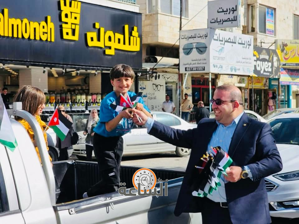 Madar Al-Saa Images 0.46183962248097943