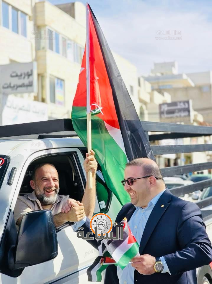 Madar Al-Saa Images 0.21228646511167548