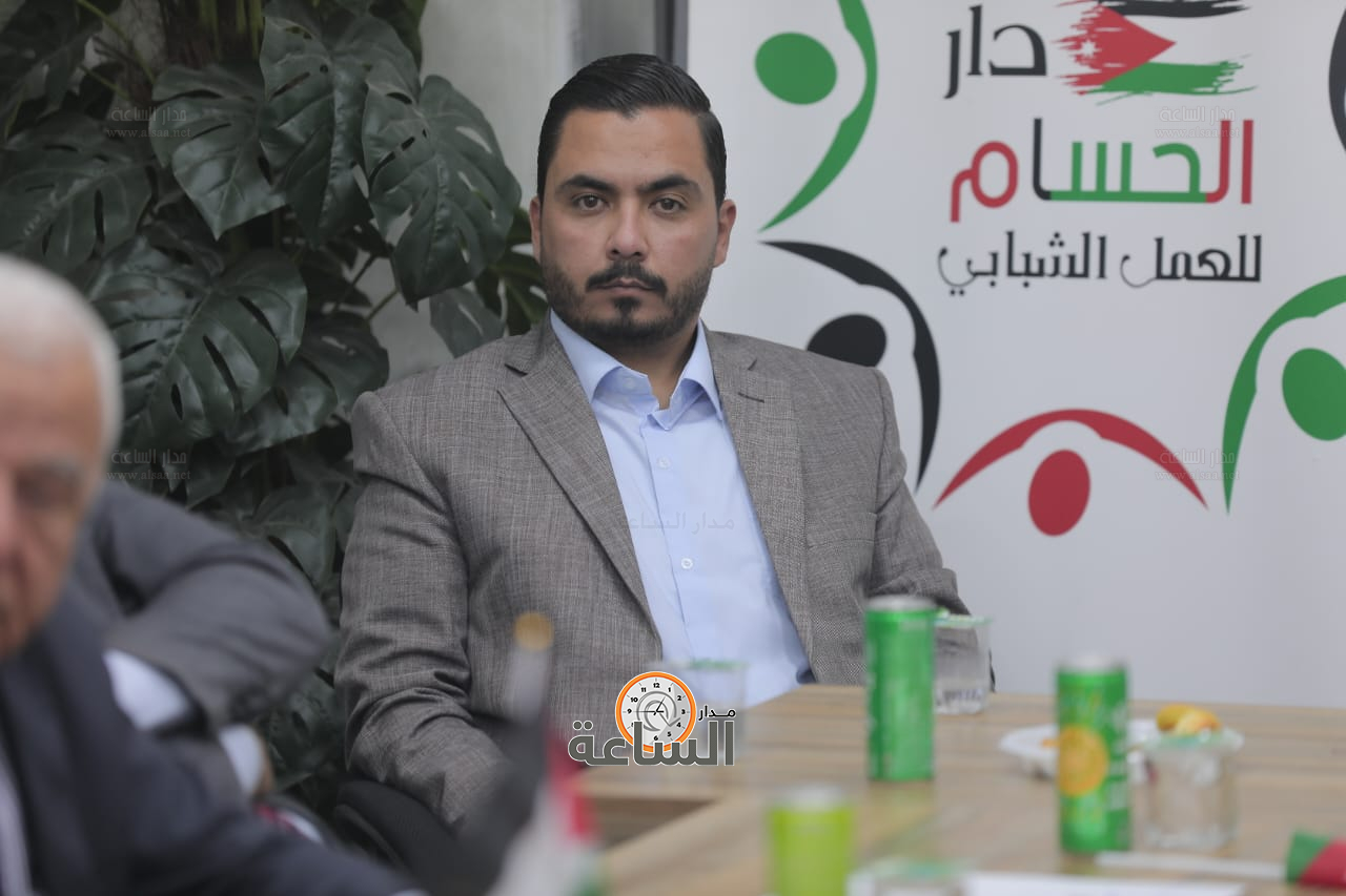 Madar Al-Saa Images 0.5413120611638242