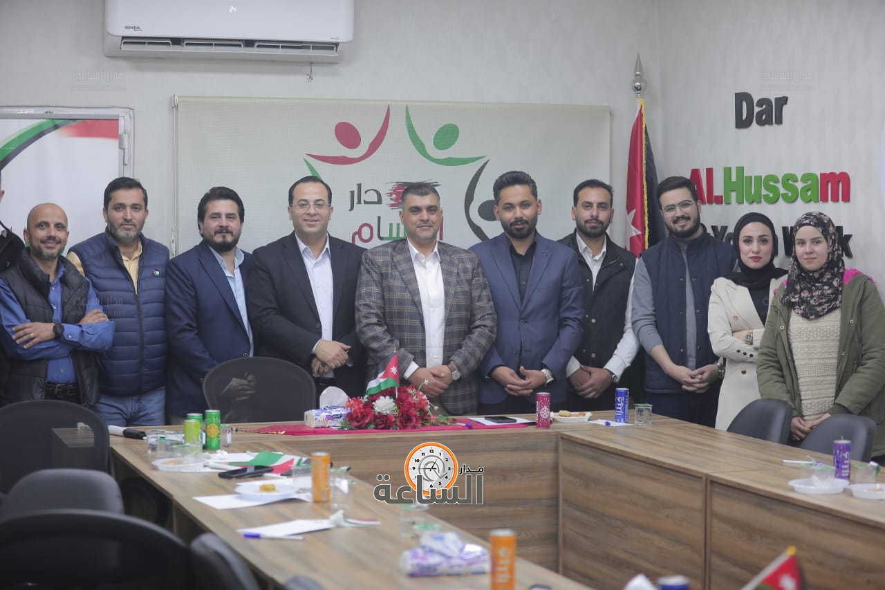 Madar Al-Saa Images 0.20608746945151768