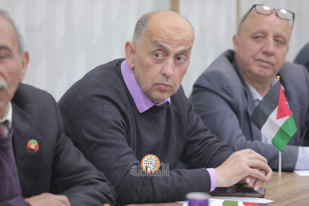 Madar Al-Saa Images 0.4249801003962277