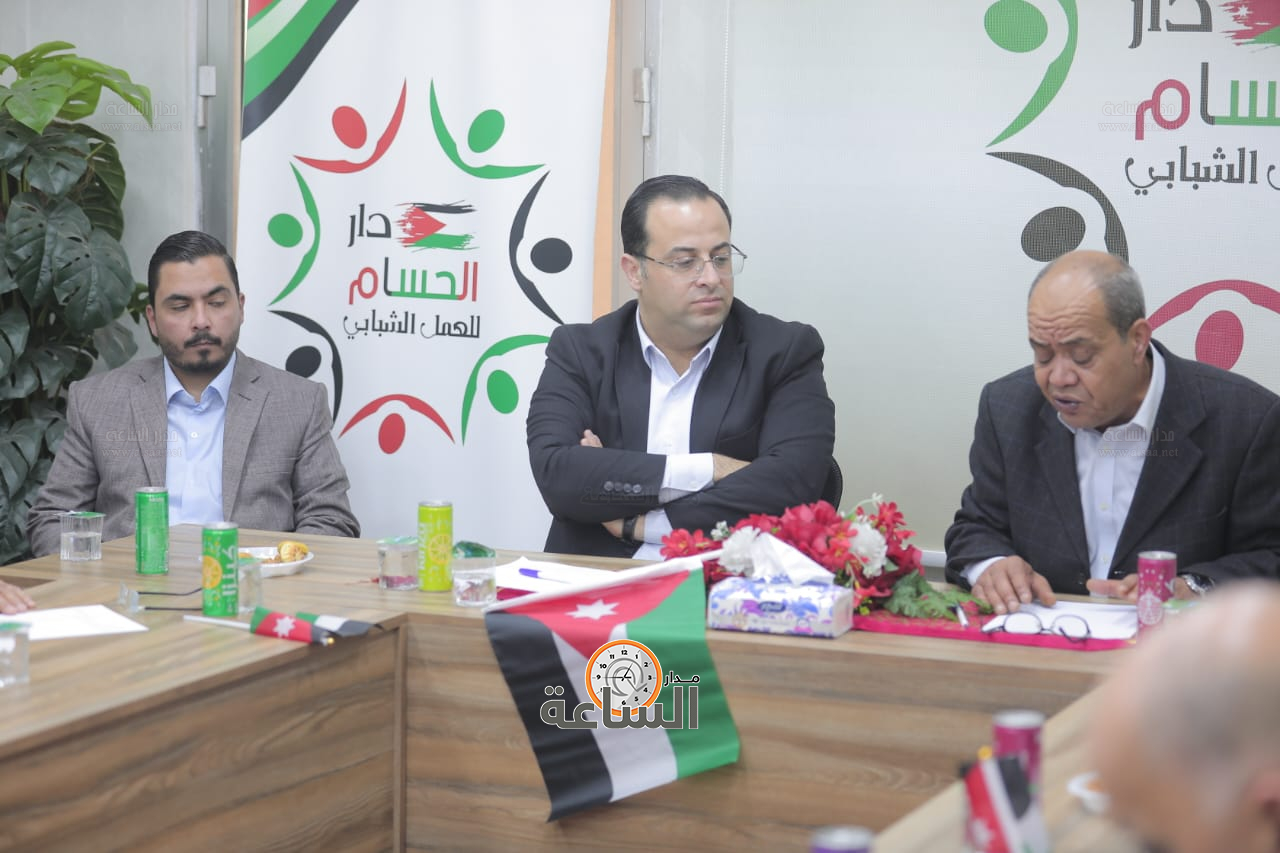 Madar Al-Saa Images 0.5087856441577376