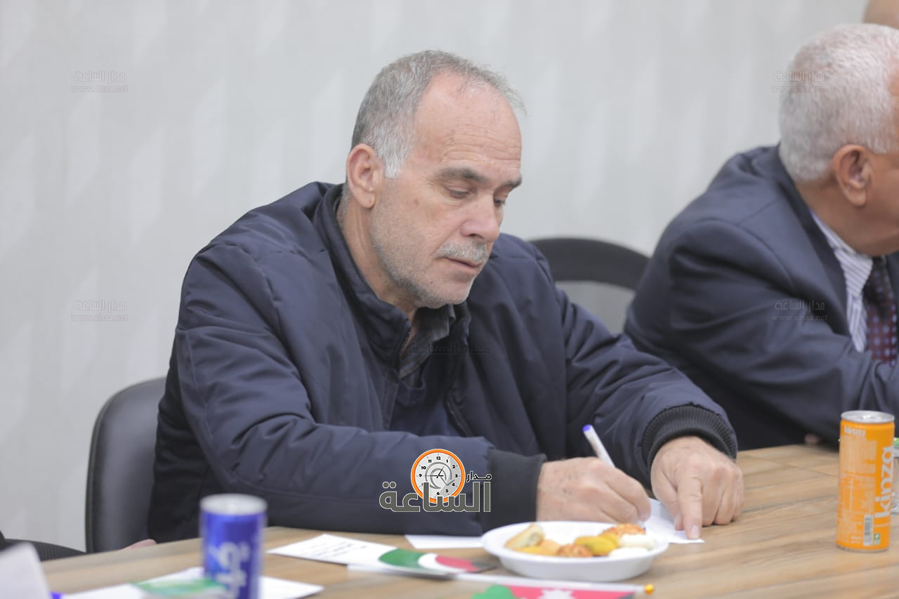 Madar Al-Saa Images 0.3924295217369924