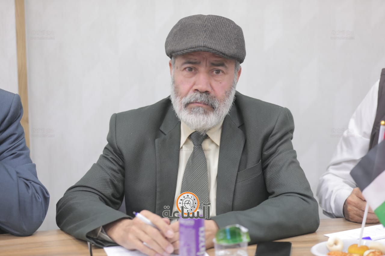 Madar Al-Saa Images 0.7037474226464469