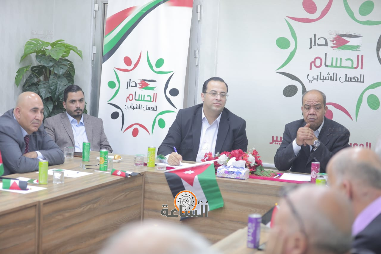 Madar Al-Saa Images 0.31359460022765795