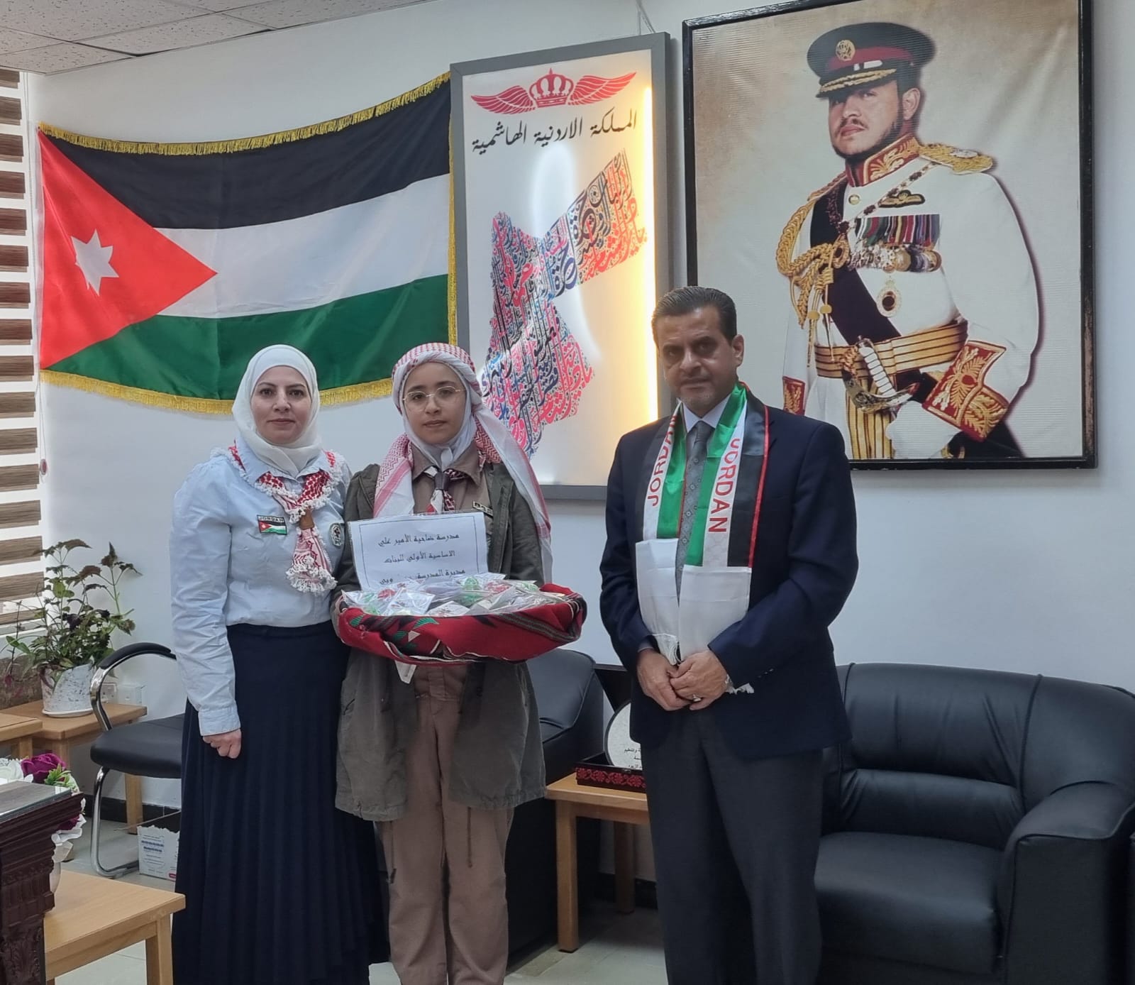 Madar Al-Saa Images 0.2060439152129533