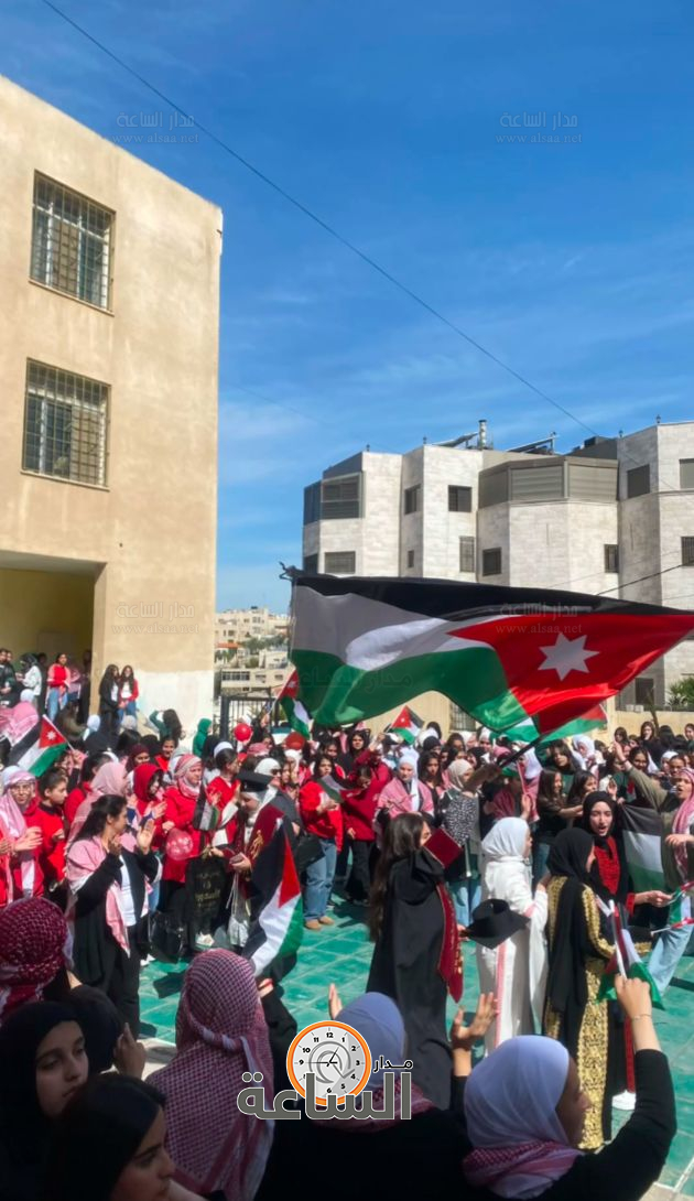 Madar Al-Saa Images 0.13558210380182623