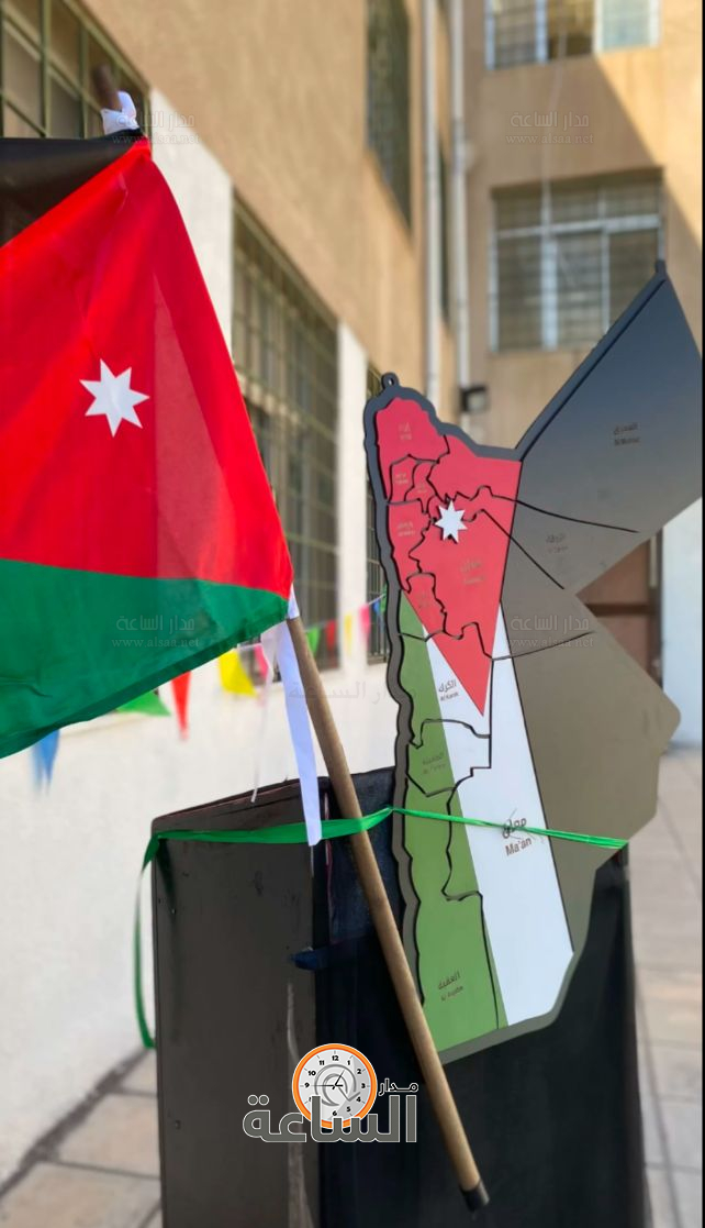 Madar Al-Saa Images 0.40809801945436086