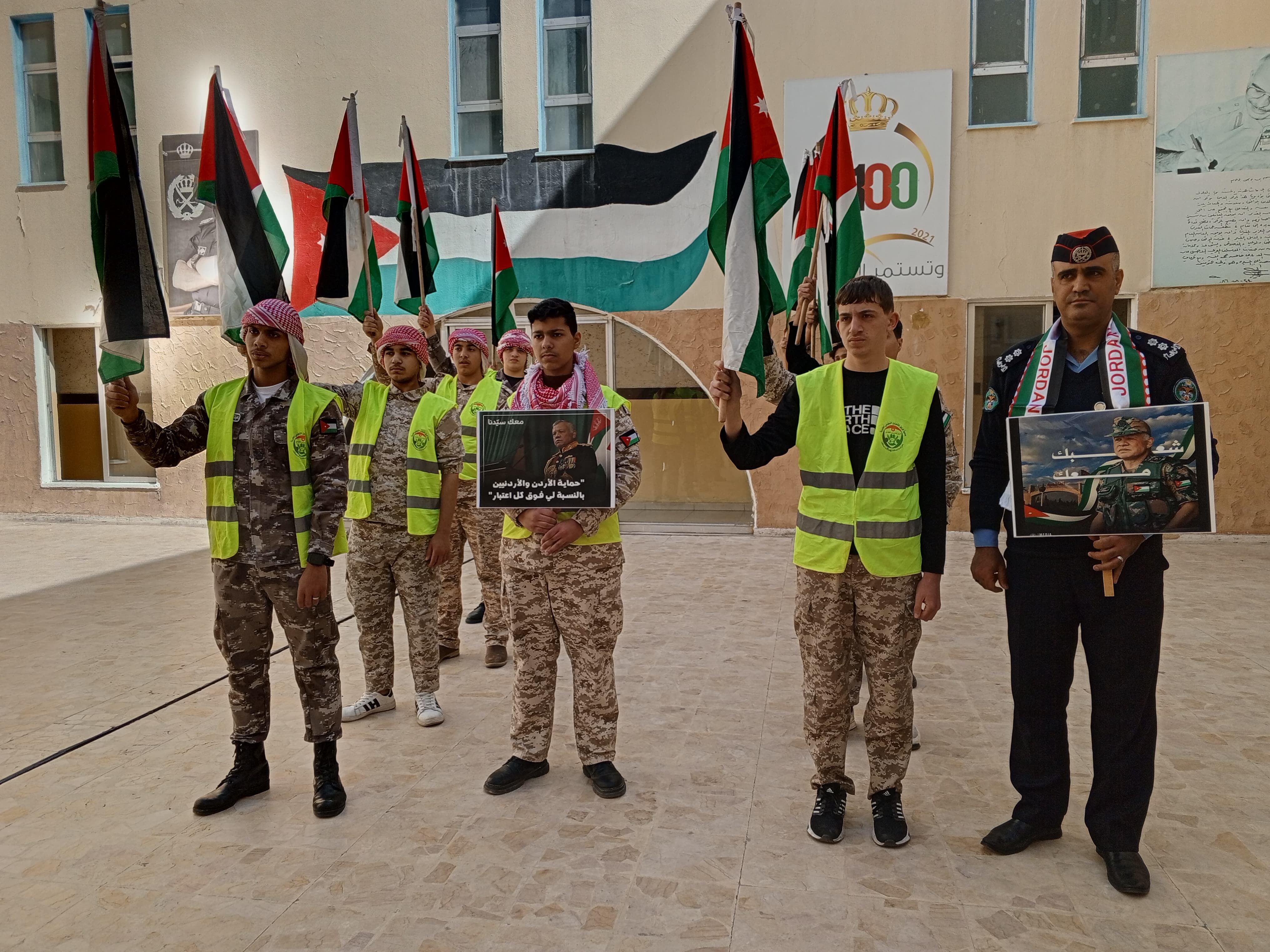 Madar Al-Saa Images 0.6063882249332415