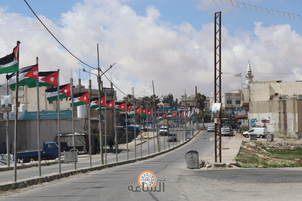 Madar Al-Saa Images 0.9767250291711062