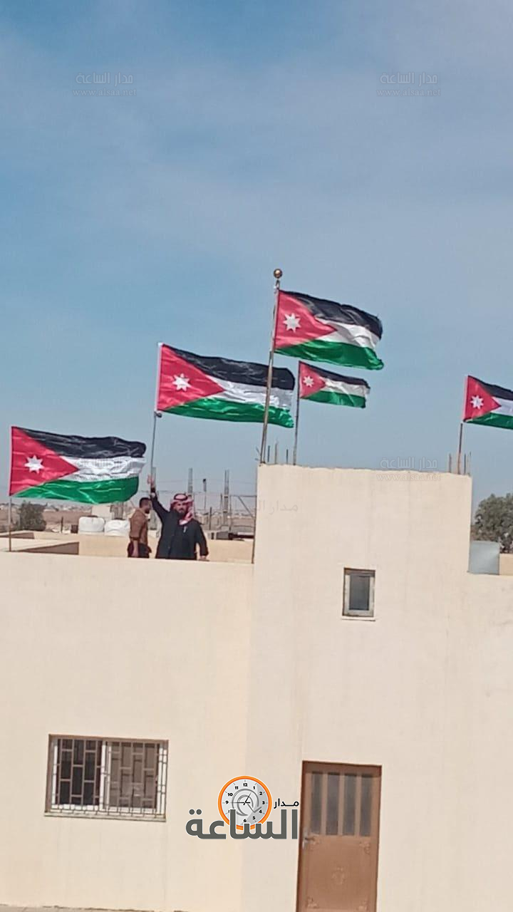 Madar Al-Saa Images 0.2157749598378942