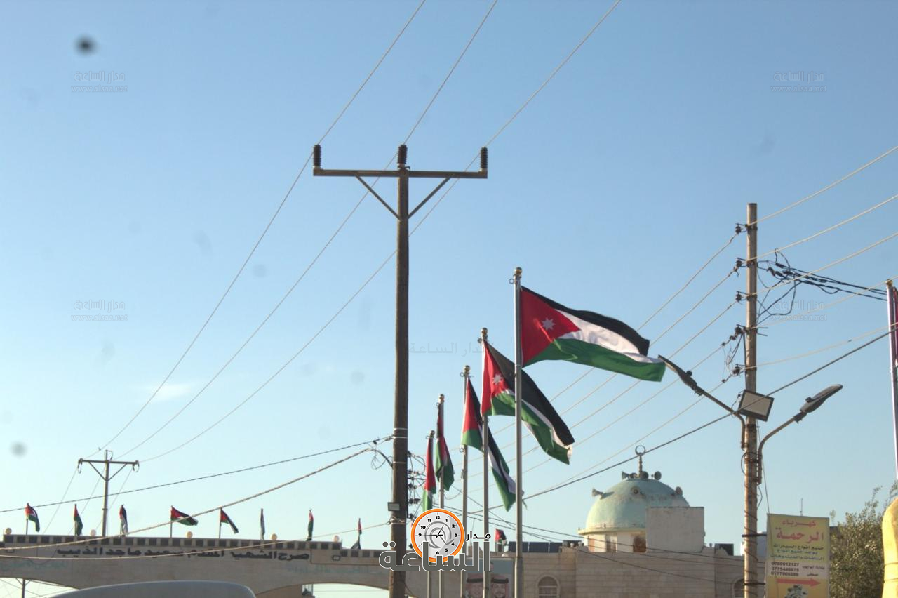 Madar Al-Saa Images 0.10081352762393192