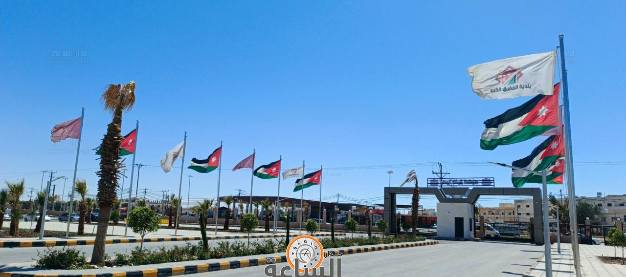 Madar Al-Saa Images 0.5351853928582948