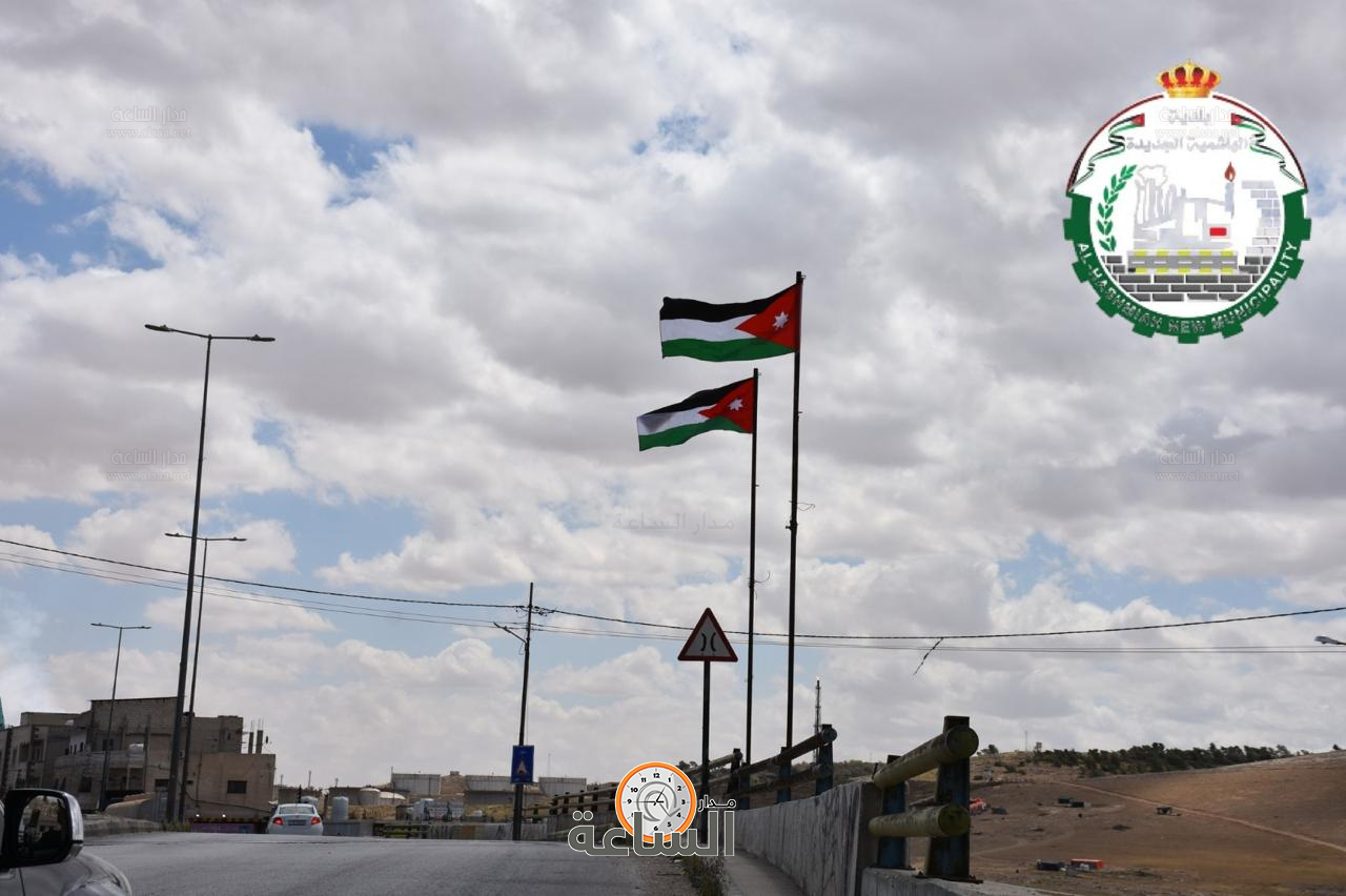 Madar Al-Saa Images 0.4433739265191008