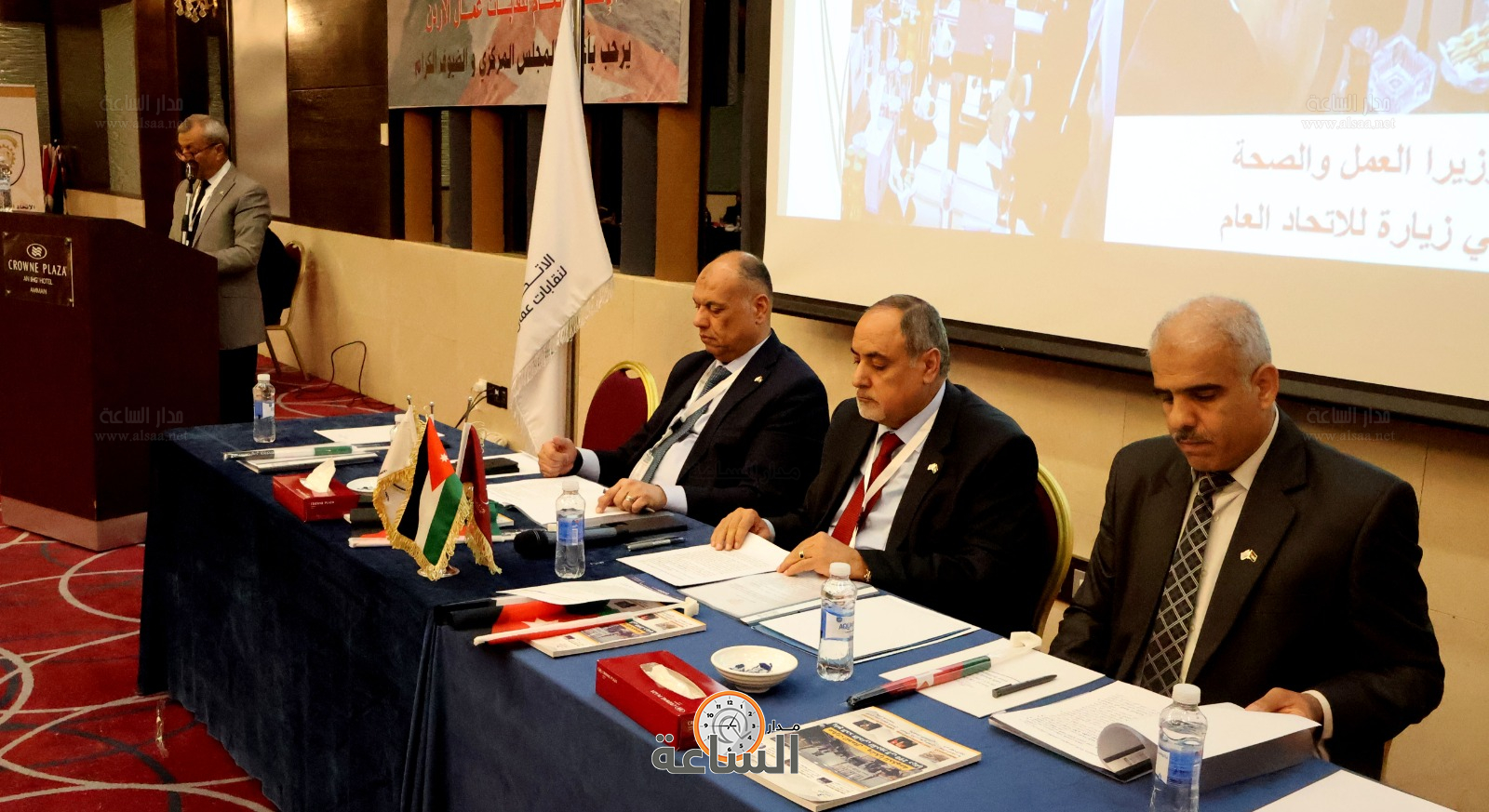 Madar Al-Saa Images 0.8855162347485125