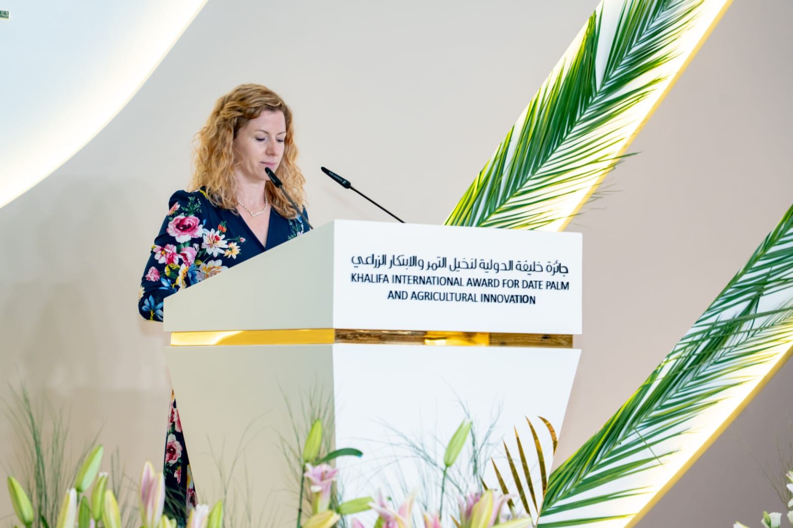 Madar Al-Saa Images 0.7507852133614287