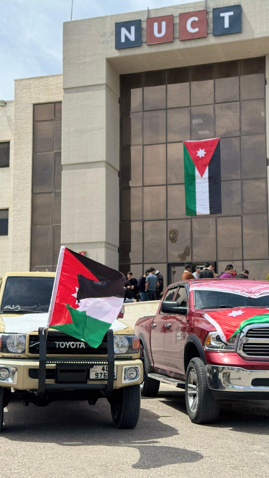 Madar Al-Saa Images 0.14915345277581005