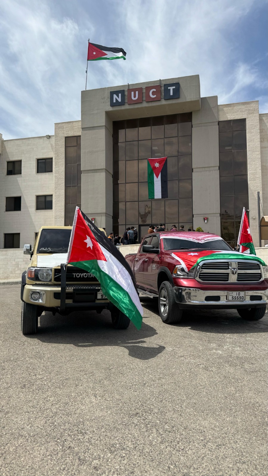 Madar Al-Saa Images 0.23314667757907503