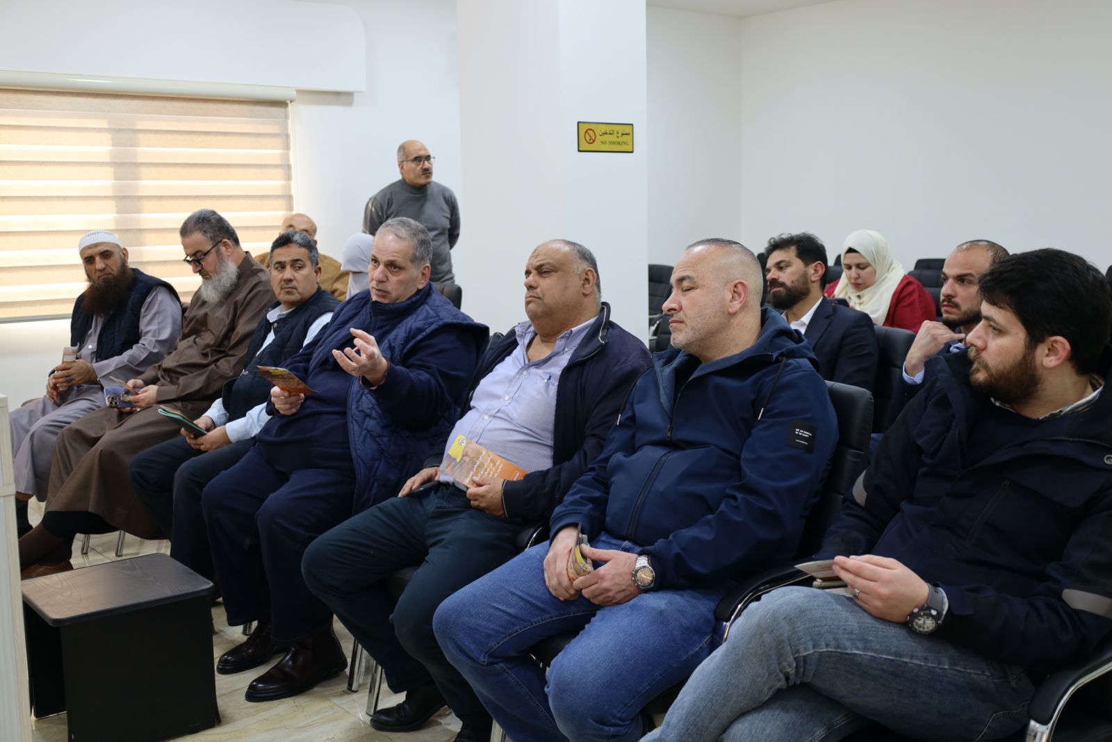 Madar Al-Saa Images 0.5512837230987029