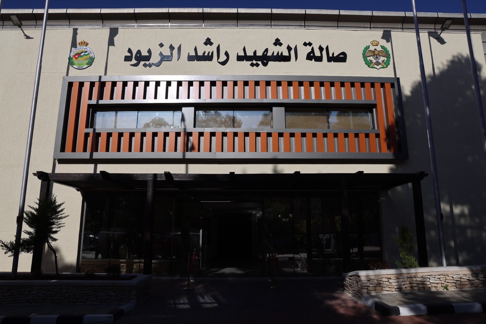 Madar Al-Saa Images 0.8895891380516145