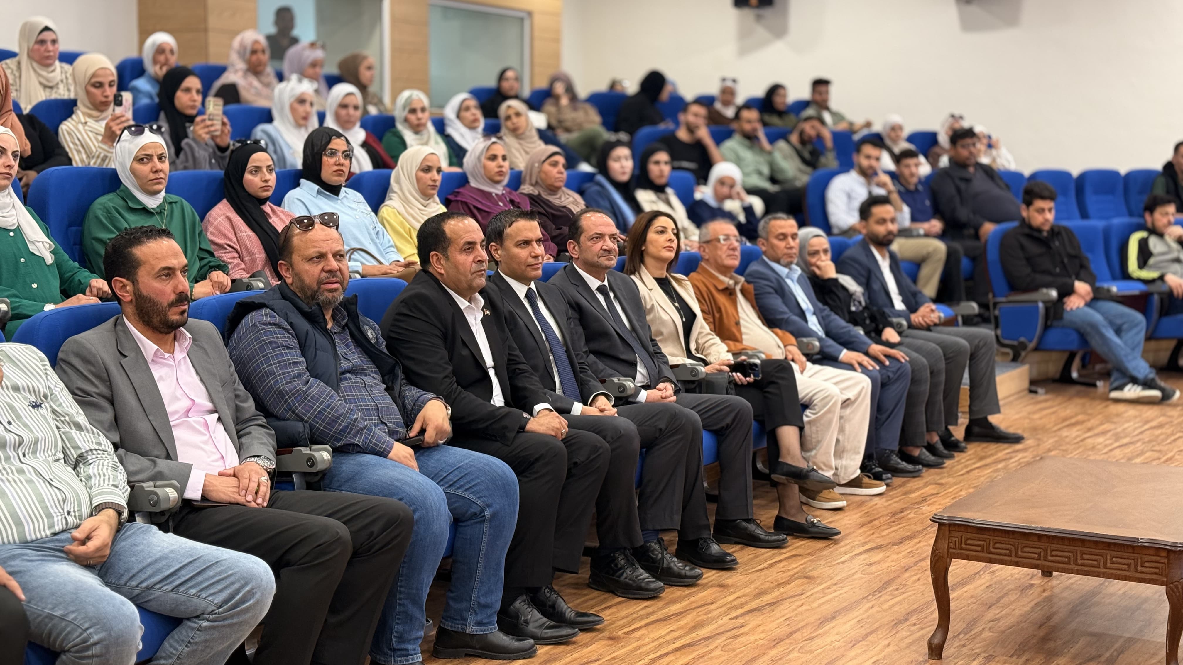 Madar Al-Saa Images 0.7152608458601376