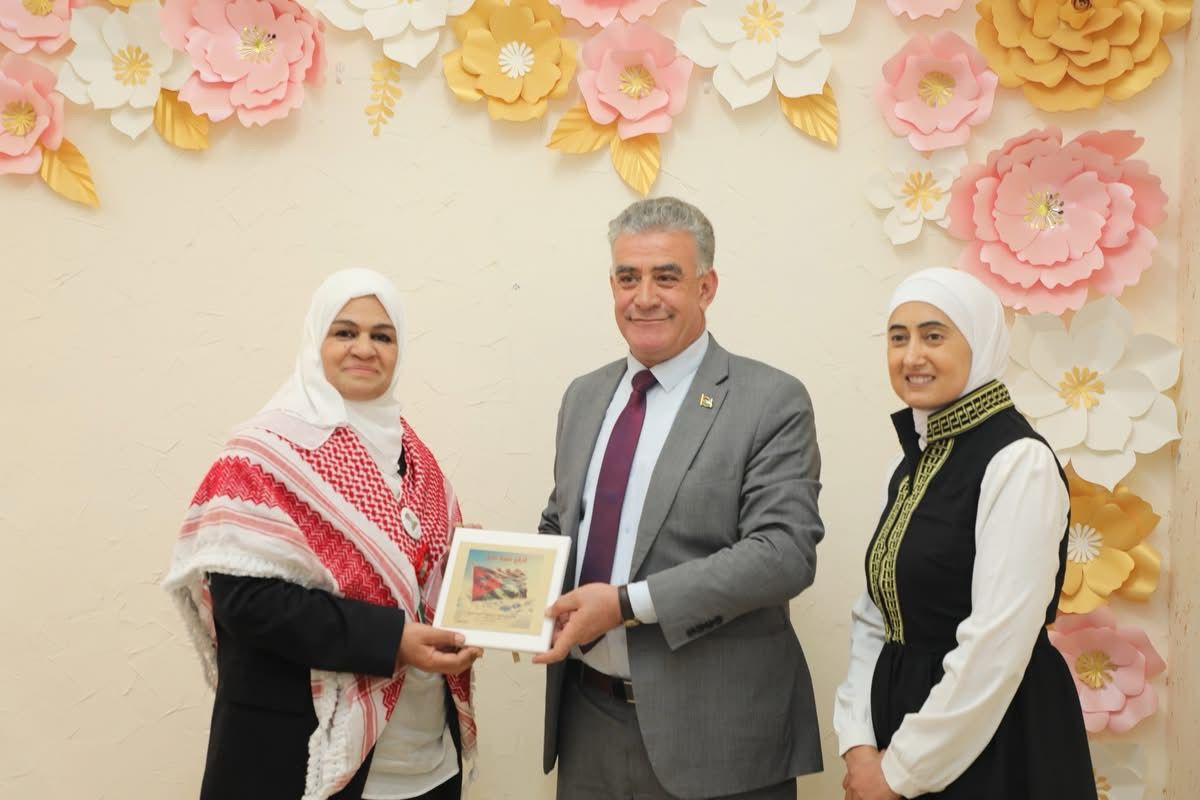 Madar Al-Saa Images 0.11295085216862832