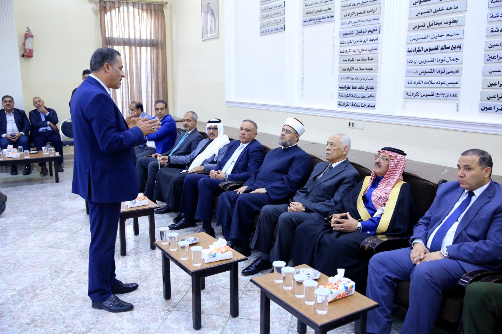 Madar Al-Saa Images 0.9378886468790933