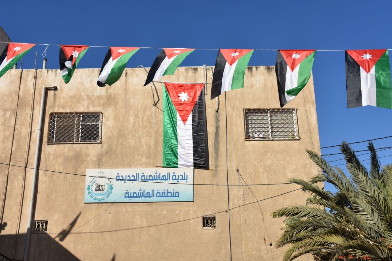 Madar Al-Saa Images 0.4716429885500133