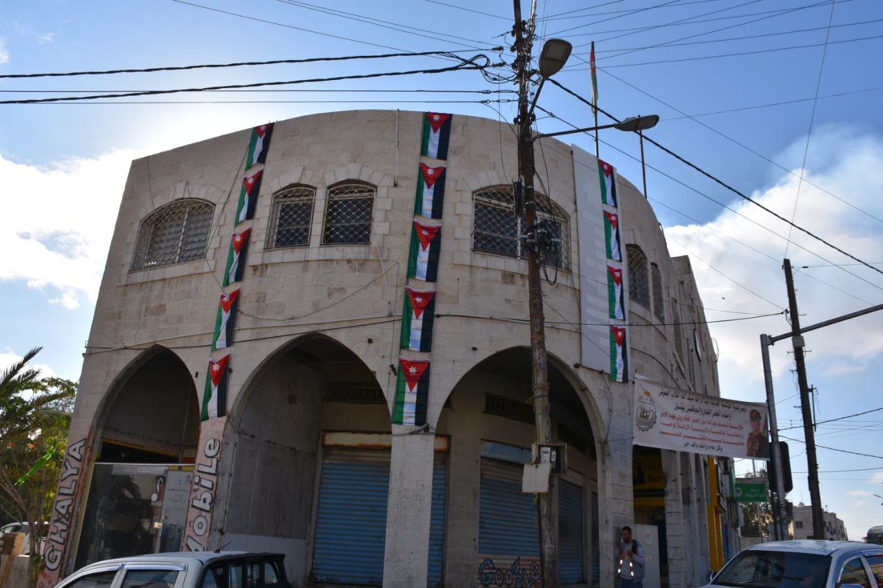 Madar Al-Saa Images 0.9086422294955364