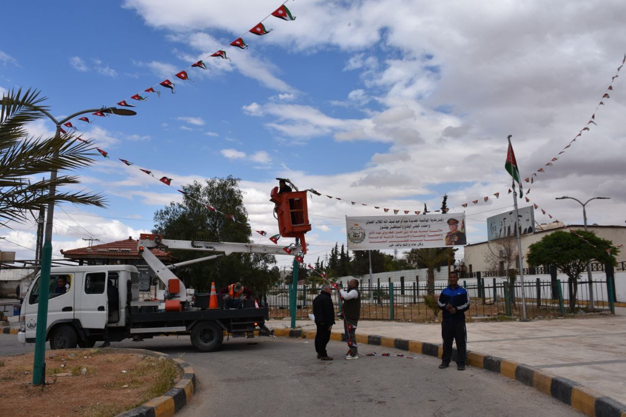 Madar Al-Saa Images 0.531655441293364