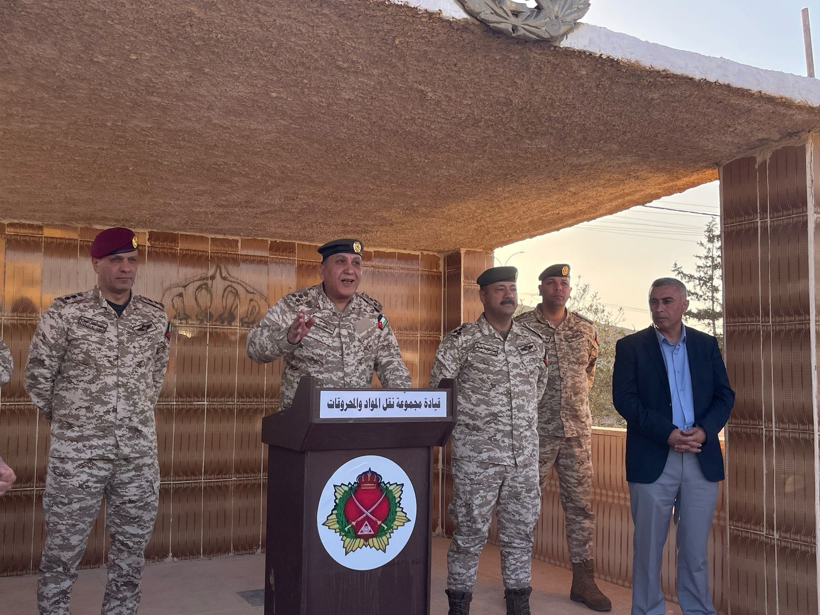 Madar Al-Saa Images 0.42789325385000043